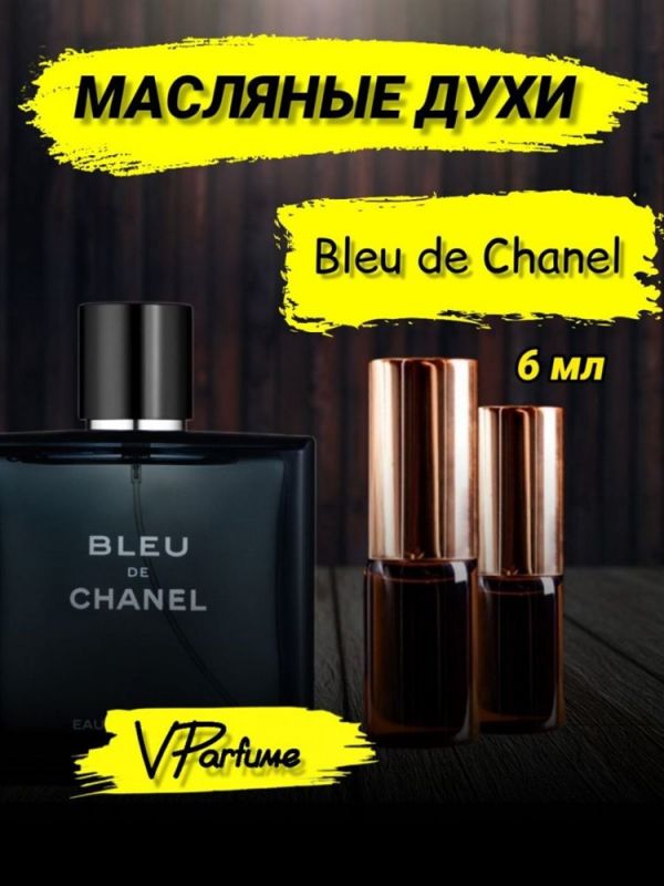 Long-lasting oil perfume Blue de Chanel (6 ml)